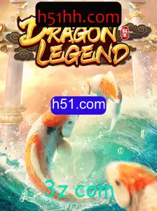 Explorando DragonLegend: Um Mergulho Profundo no Mundo Fantástico do Jogo