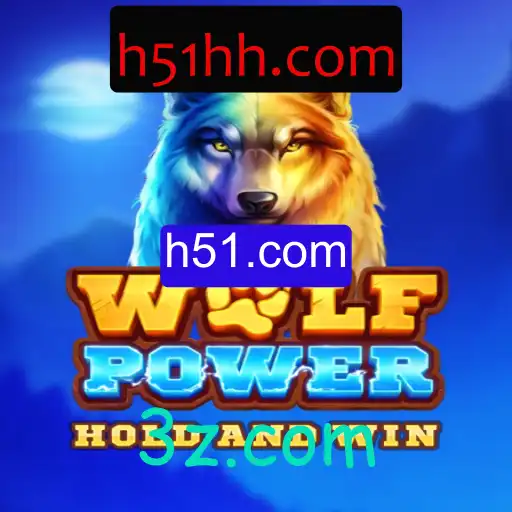 WolfPower: Uma Jornada de Estratégia e Aventura
