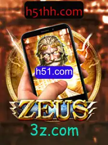 Descubra o Universo Mitológico de ZeusM no h51.com
